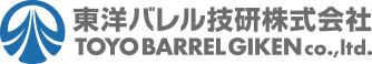 東洋バレル技研株式会社