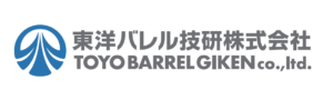 東洋バレル技研