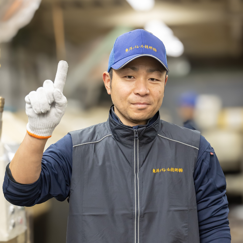 藤谷 幸照