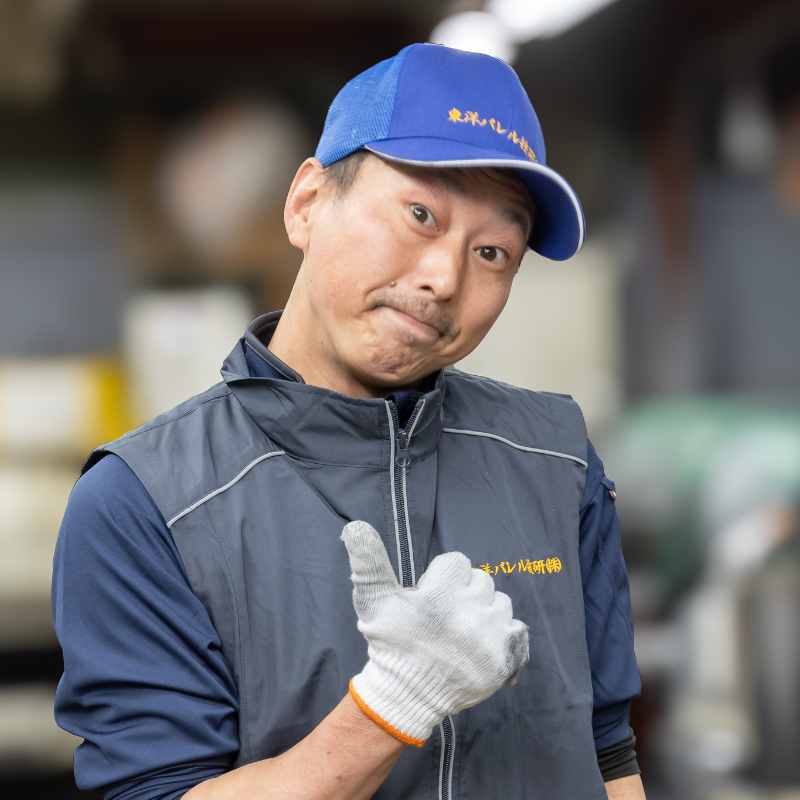 窪田 政治